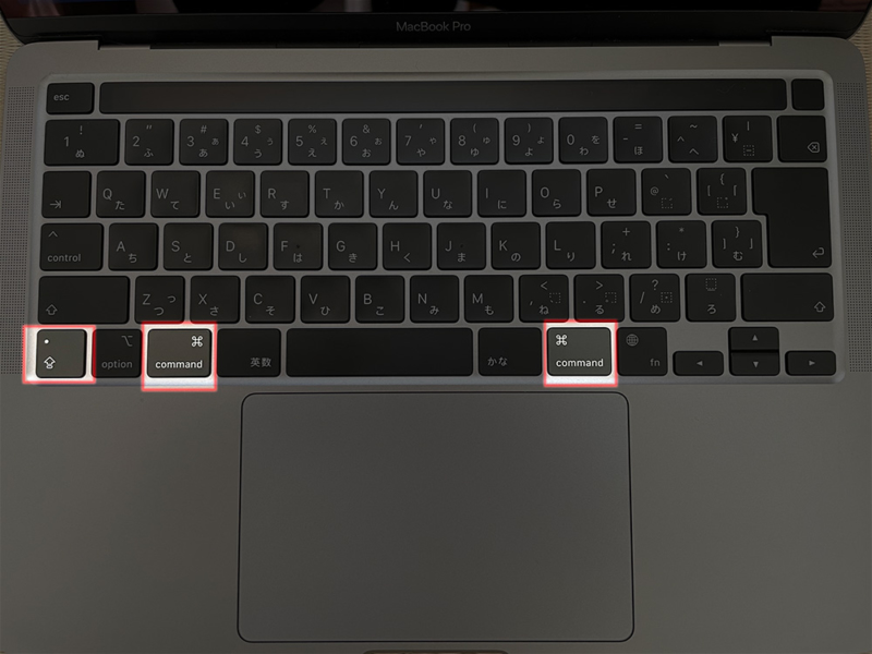 Mac用キーボードのCommandキー