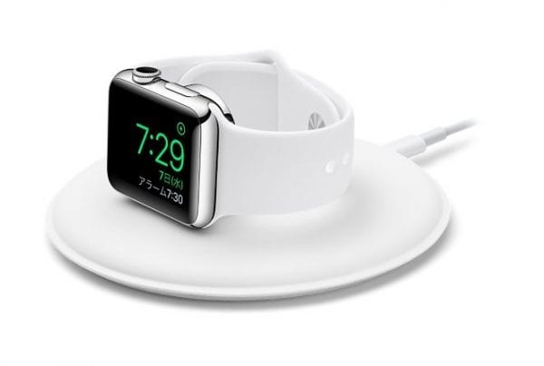 Apple Watch磁気充電ドック