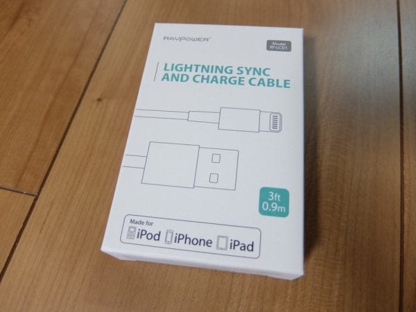 Lightningケーブルのパッケージ