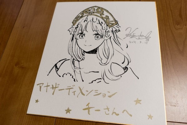 イラストレータ 岸田メルさんの直筆サイン色紙をもらったぞ しかも トトリのアトリエ のトトリちゃんのイラスト付き アナザーディメンション