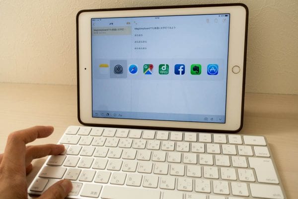 Commnd+Tabのアプリ切替など、PCに近い操作ができる