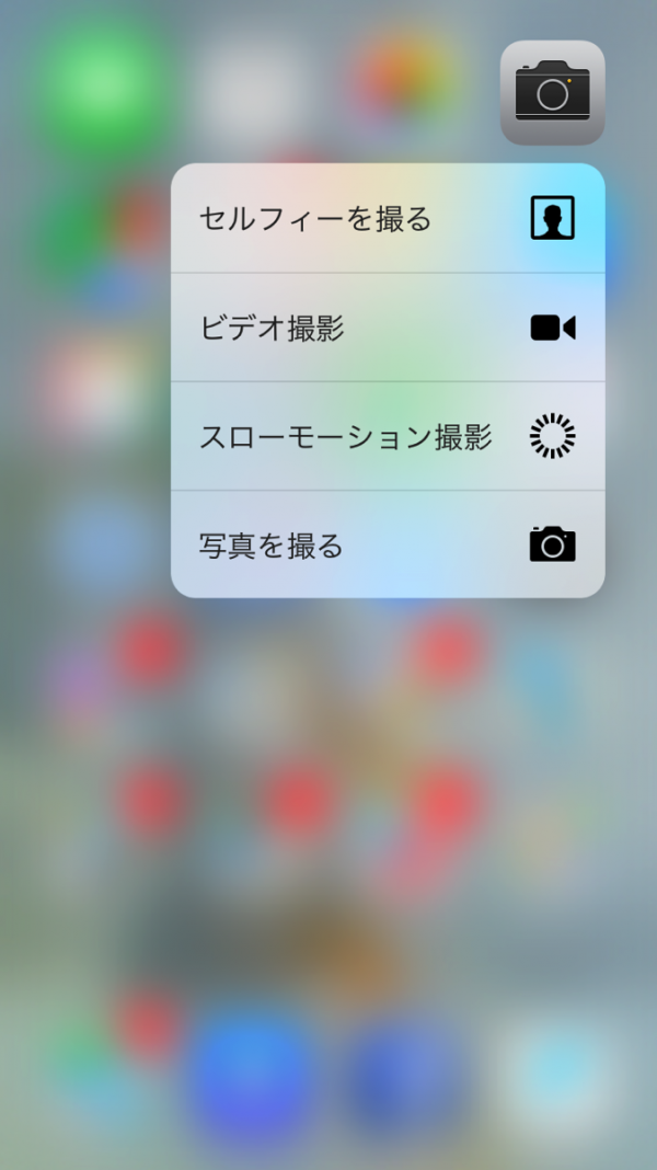 IMG_7712.PNG
