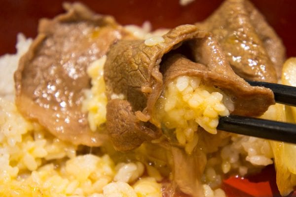 吉野屋の「牛重」