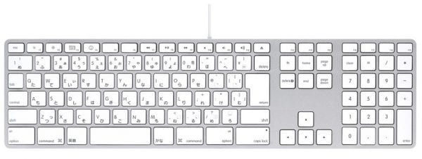 Apple Magic Keyboardをmacで使って感じた 私が受け入れられなかった3つの不満 アナザーディメンション