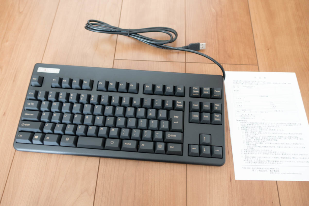 見た目は普通だが手に取ると違う
