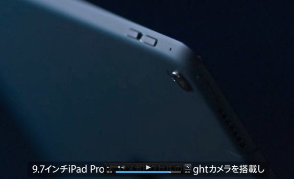Google ChromeScreenSnapz091