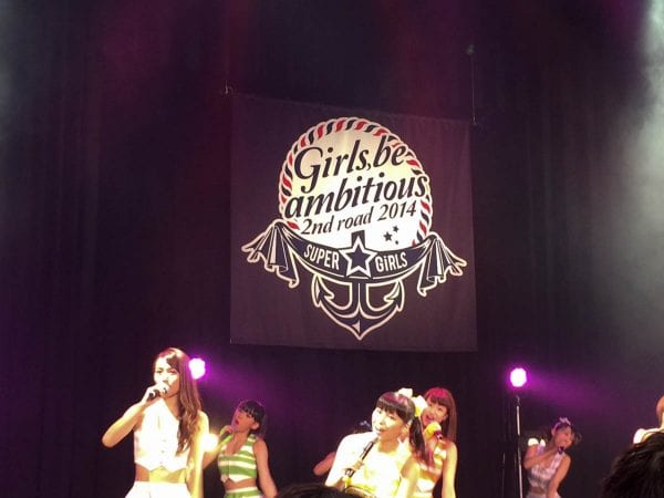 アイストの第1弾アイドル「SUPER☆GiRLS」(スパガ)