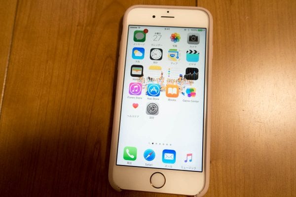 lyrical schoolのデビュー曲「RUN and RUN」のMVNOをiPhone 6sで表示