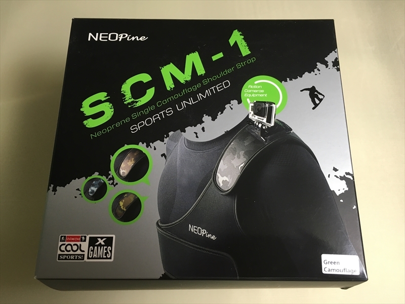SCM-1パッケージ