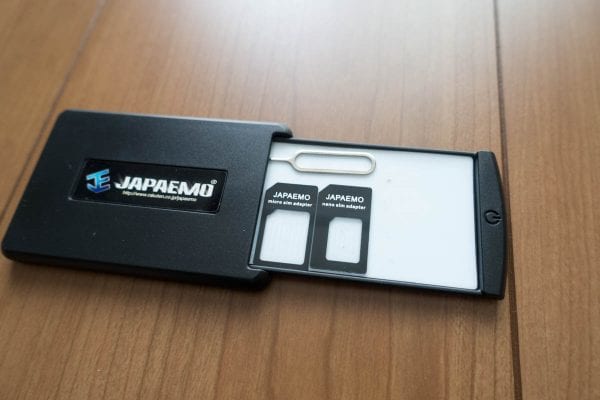 ケースに収納後の状態