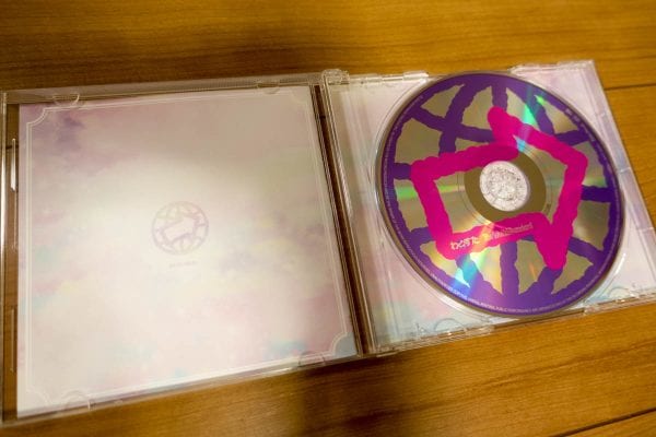通常盤の中身