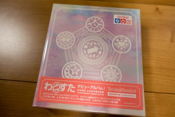 初回限定盤パッケージ