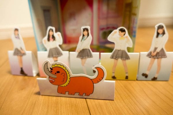 何故かいるトリオくん