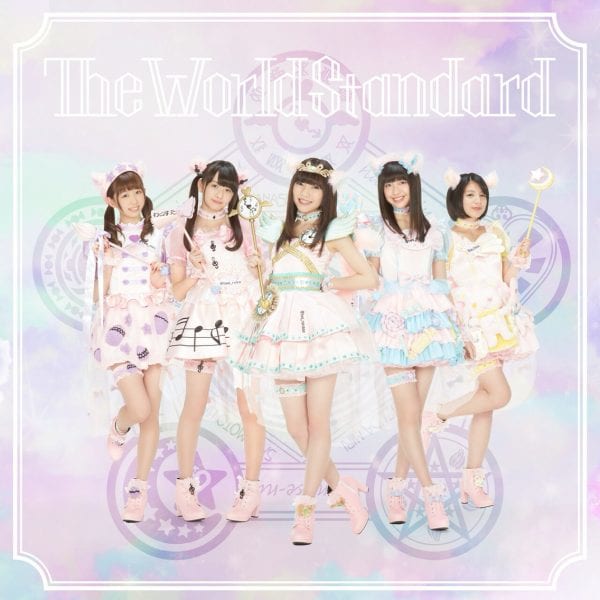 1stアルバム『The World Standard』