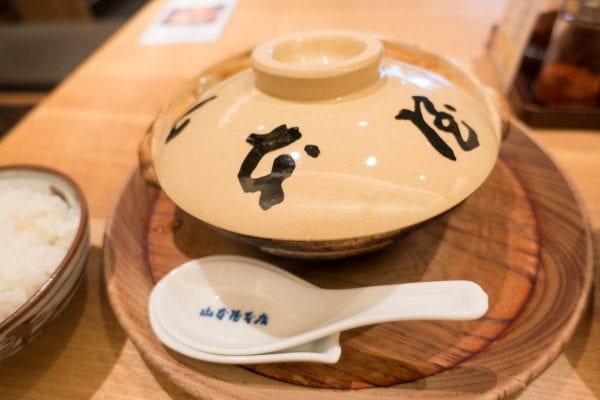 味噌煮込みうどんがやってきた