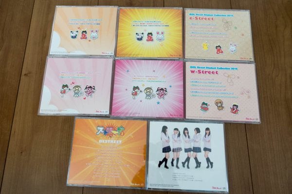 スト生CDのジャケット裏側