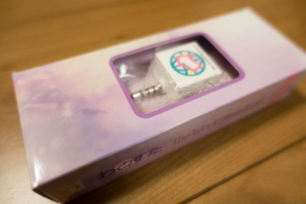 わーすたのアルバムに特典として付属したPlugAir
