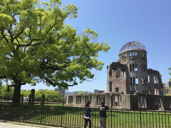 東京起点だと広島は非常に遠い