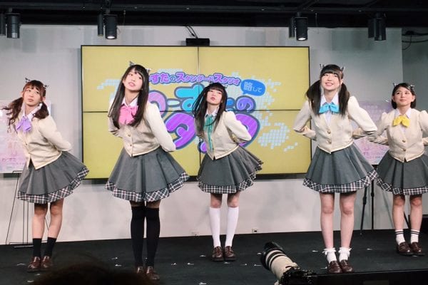 iDOL Street第4弾アイドル「わーすた」