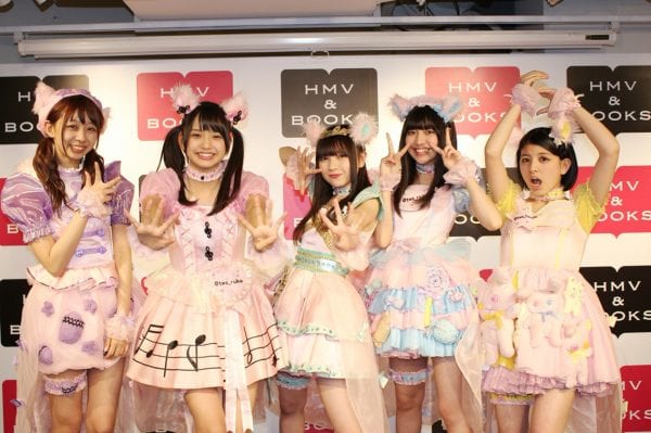 HMV&BOOKS TOKYO