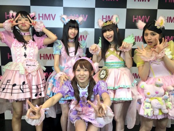HMV広島本通
