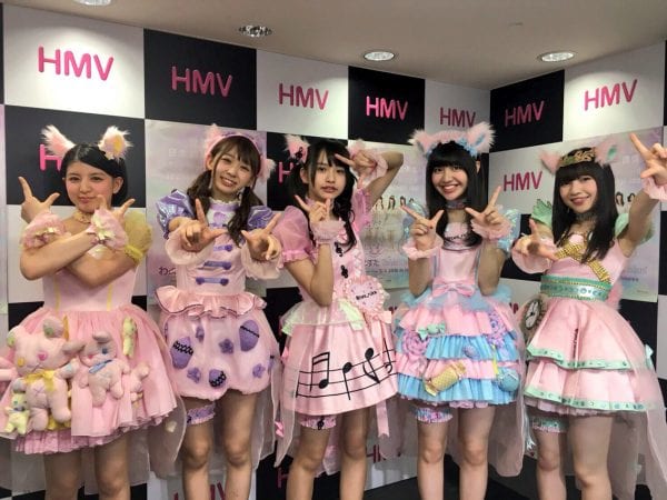 HMV栄