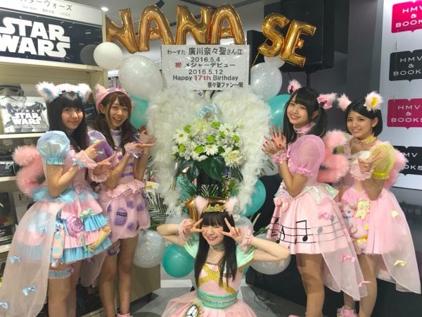 HMV&Books博多マルイ