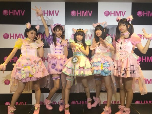 HMVエソラ池袋
