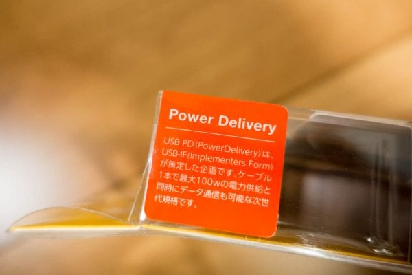 最大の特徴はUSB Power Delivery(PD)に対応している事