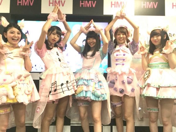 HMVステラプレイス