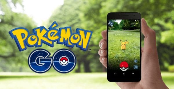 ポケモンgoのテスターに聞いた裏話とar Vrの未来とは 第42回岡山スマホユーザー会開催レポート アナザーディメンション