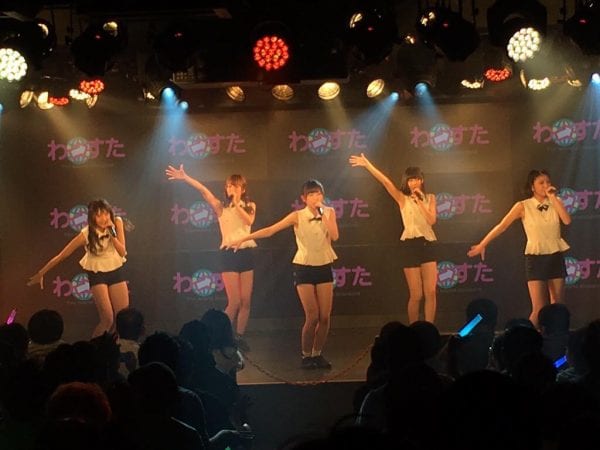 ワンダフル・ワールド vol.2の様子