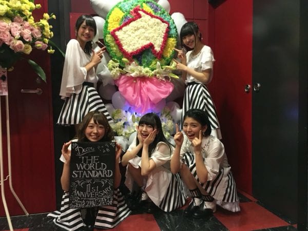 わーすた1周年でファンから贈られた花