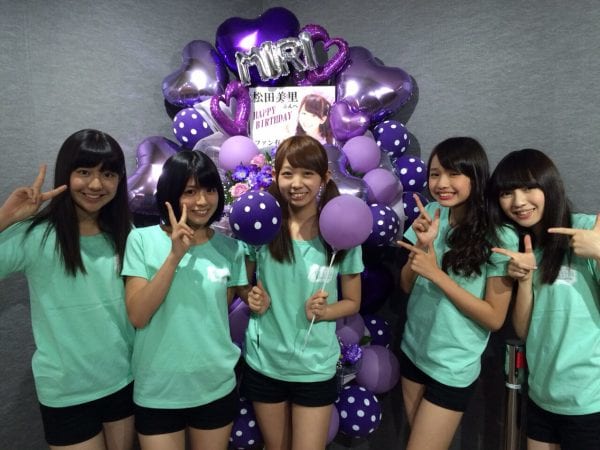 第3回は松田美里生誕祭
