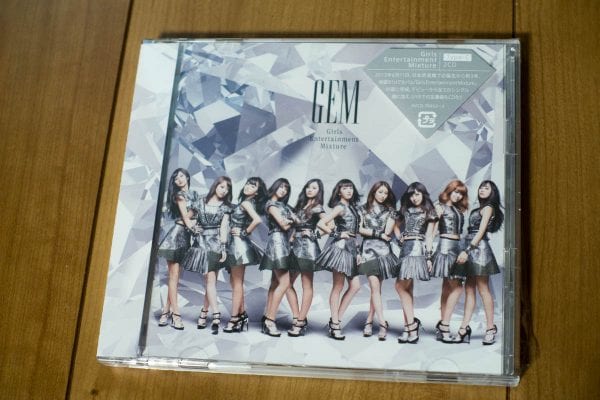 GEM 1stアルバム「Girls Entertainment Mixture」