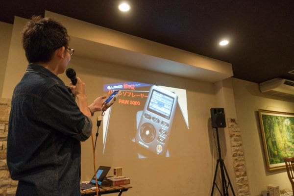 岡スマの名物男「aruteoさん」のプレゼン