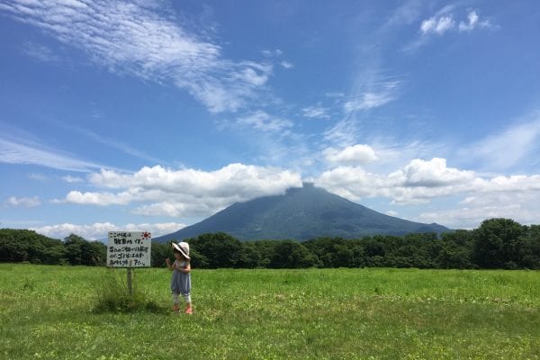 高橋牧場から羊蹄山をあおぐ