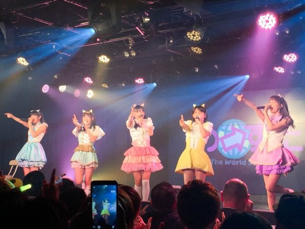定期公演『ワンダフル・ワールド』