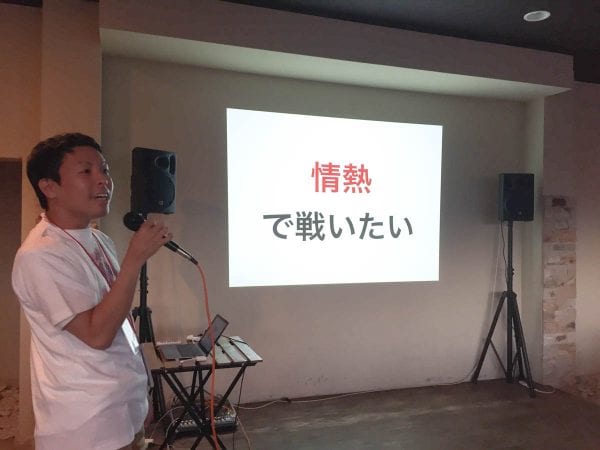 岸田メル×わーすたTシャツ着て、「熱く」語りました