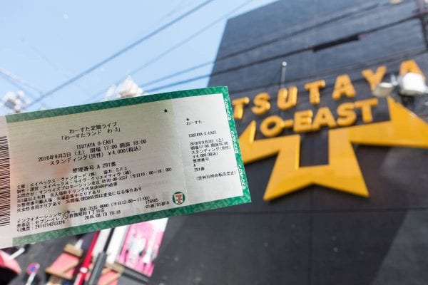 会場は「Shibuya O-EAST 」