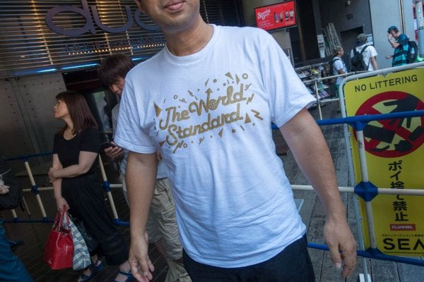 dsc04980