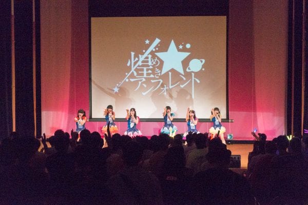 1曲目は「流星☆ロマンティカ」