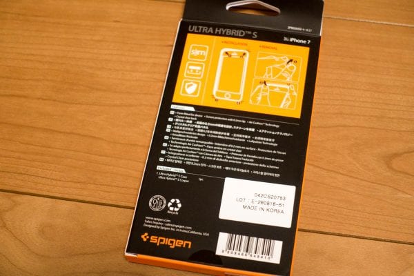 ケースの使用方法は裏側に記載