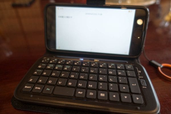 手帳ケース型キーボード