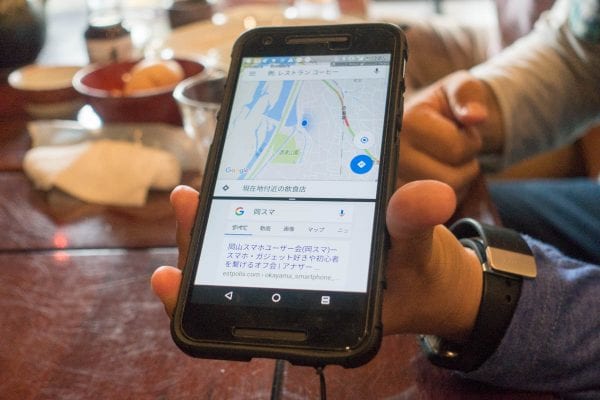 Android7.0 Nougat(ヌガー)の「マルチウィンドウ」