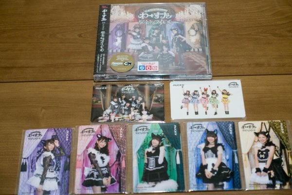 完全なるアイドルのCDとミュージックカード全7種類