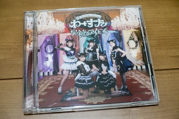 「完全なるアイドル」のCD