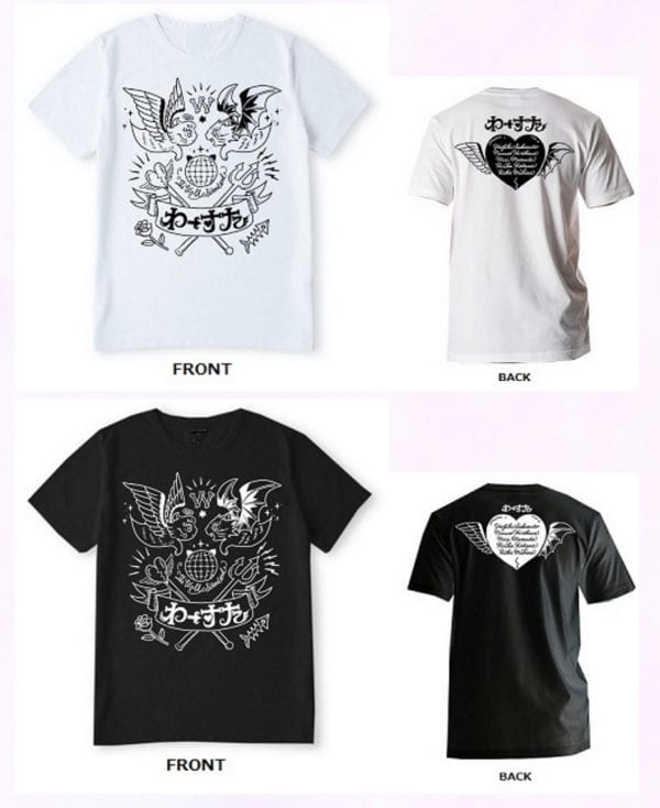 わ-3のグッズTシャツ