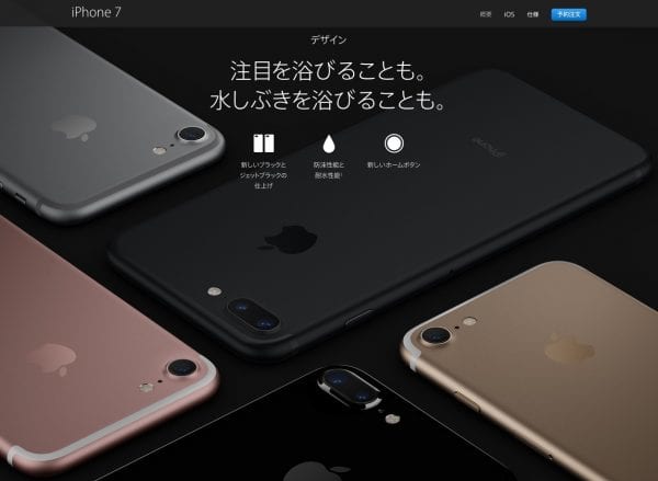 カラーは4色