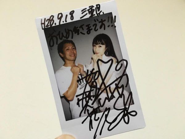 如月愛花さんと撮影したチェキ